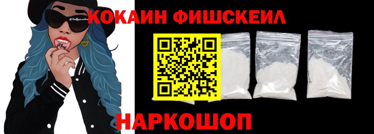 COCAIN Колумбийский Благодарный