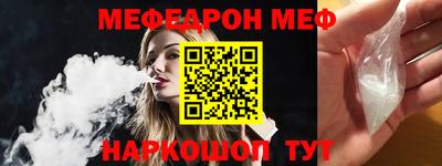 таблы Тара
