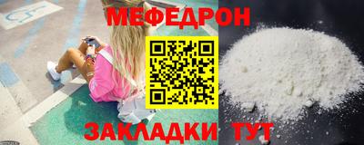 скорость Тверь