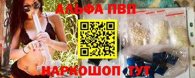 скорость Тверь