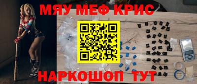 таблы Тара