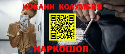 таблы Тара