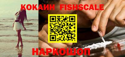 скорость Тверь