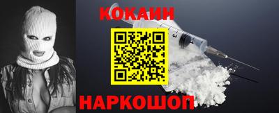 таблы Тара