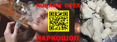 ALPHA-PVP Татарск
