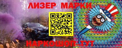 скорость Тверь