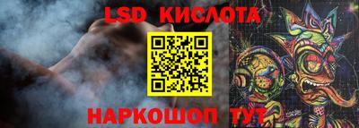 скорость Тверь