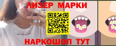 ALPHA-PVP Татарск