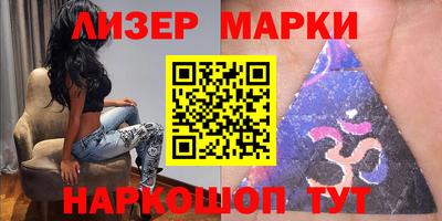 таблы Тара