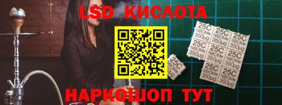 таблы Тара