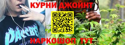 ALPHA-PVP Татарск