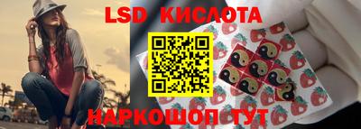 ALPHA-PVP Татарск