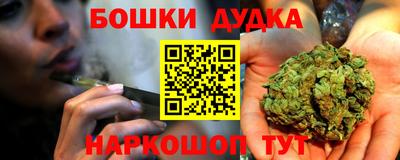 скорость Тверь