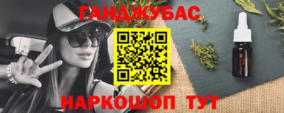 таблы Тара