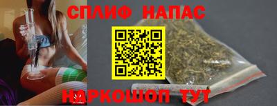 скорость Тверь