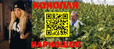 ALPHA-PVP Татарск