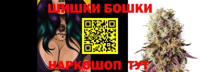 таблы Тара