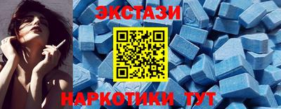 ALPHA-PVP Татарск