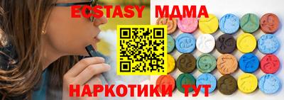 таблы Тара