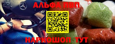 таблы Тара