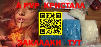скорость Тверь