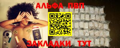 скорость Тверь