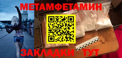 скорость Тверь