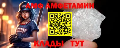 таблы Тара