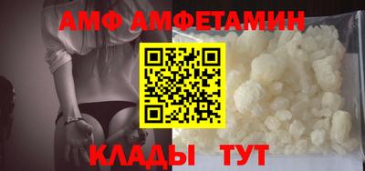 скорость Тверь