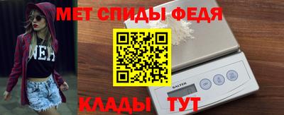 скорость Тверь