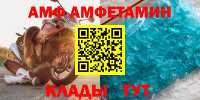 таблы Тара