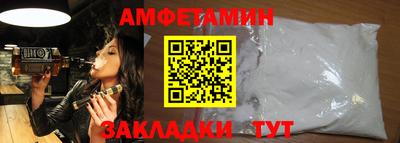 таблы Тара