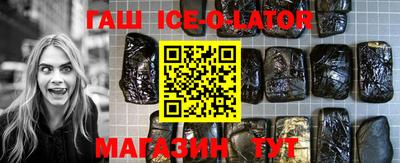 таблы Тара