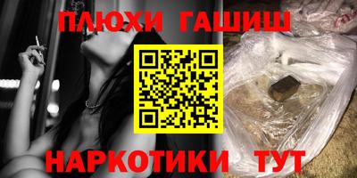 скорость Тверь