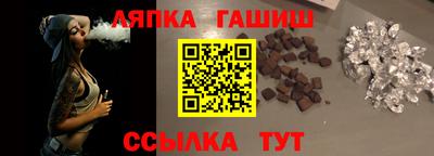 таблы Тара