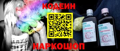 ALPHA-PVP Татарск