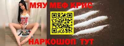 скорость Тверь