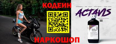 скорость Тверь